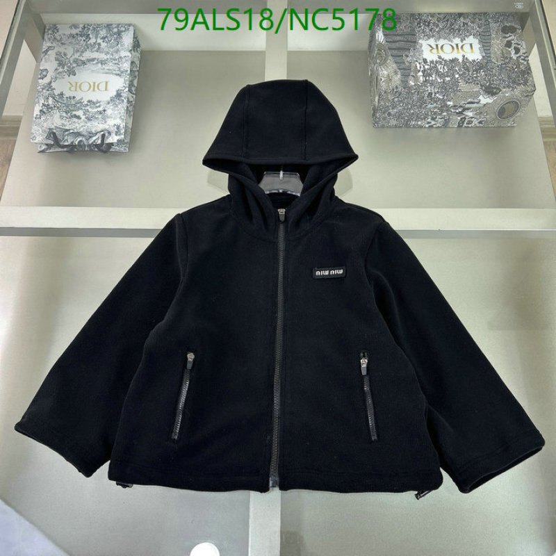 Kids Clothing-MIUMIU Code: NC5178 $: 79USD