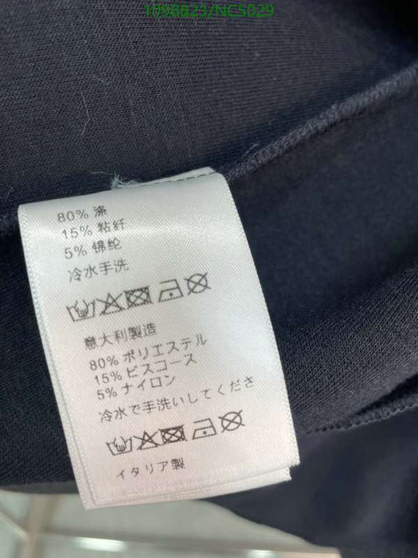 Clothing-MIUMIU Code: NC5029 $: 109USD