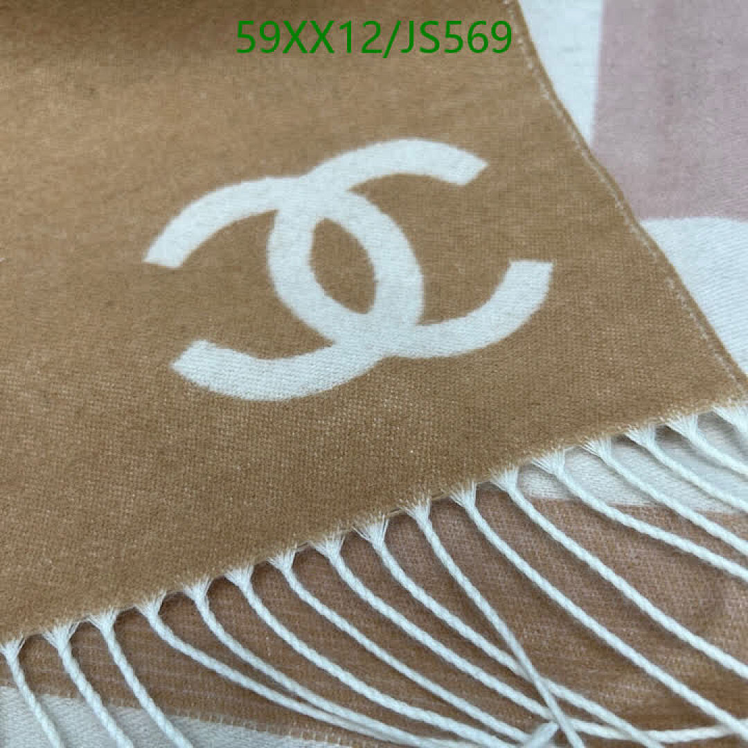 Scarf-Chanel Code: JS569 $: 59USD