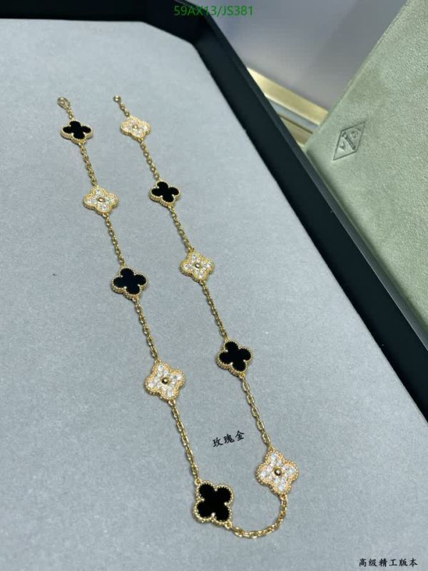 Jewelry-Van Cleef & Arpels Code: JS381 $: 59USD
