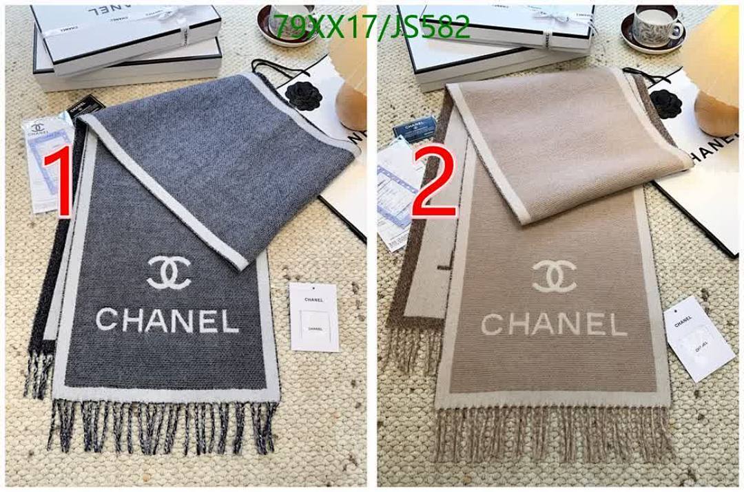Scarf-Chanel Code: JS582 $: 79USD