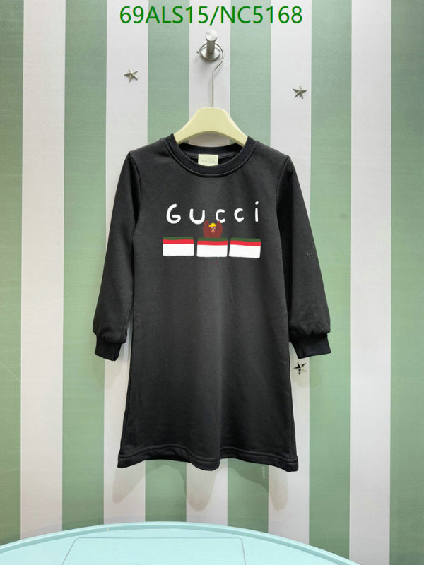 Kids Clothing-Gucci Code: NC5168 $: 69USD