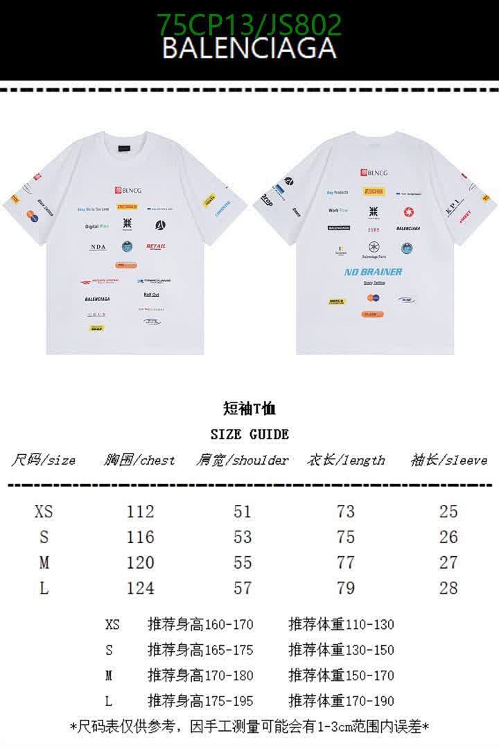 Clothing-Balenciaga Code: JS802 $: 75USD