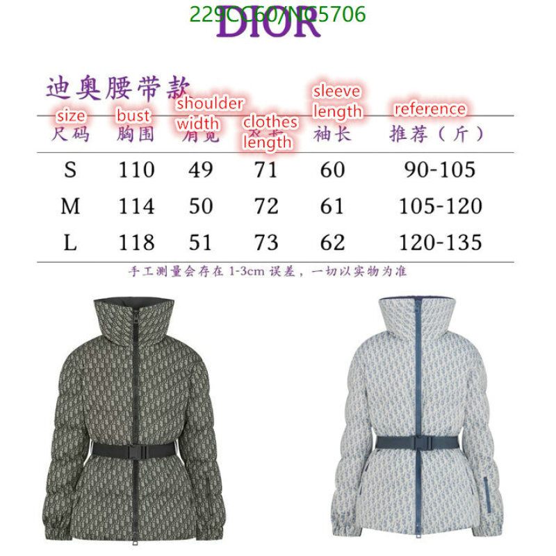 Down jacket Women-Dior Code: NC5706 $: 229USD