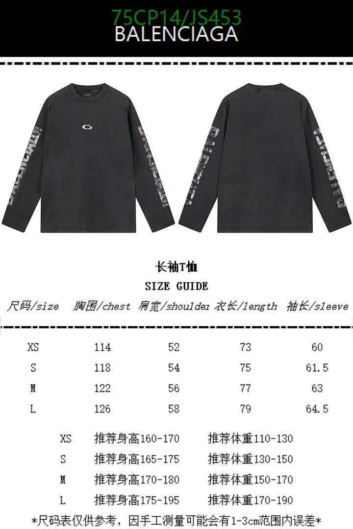 Clothing-Balenciaga Code: JS453 $: 75USD