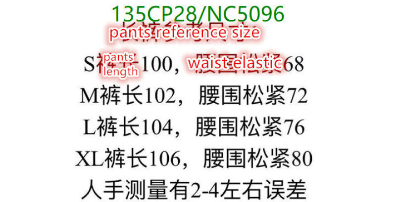 Clothing-Hellstar Code: NC5096