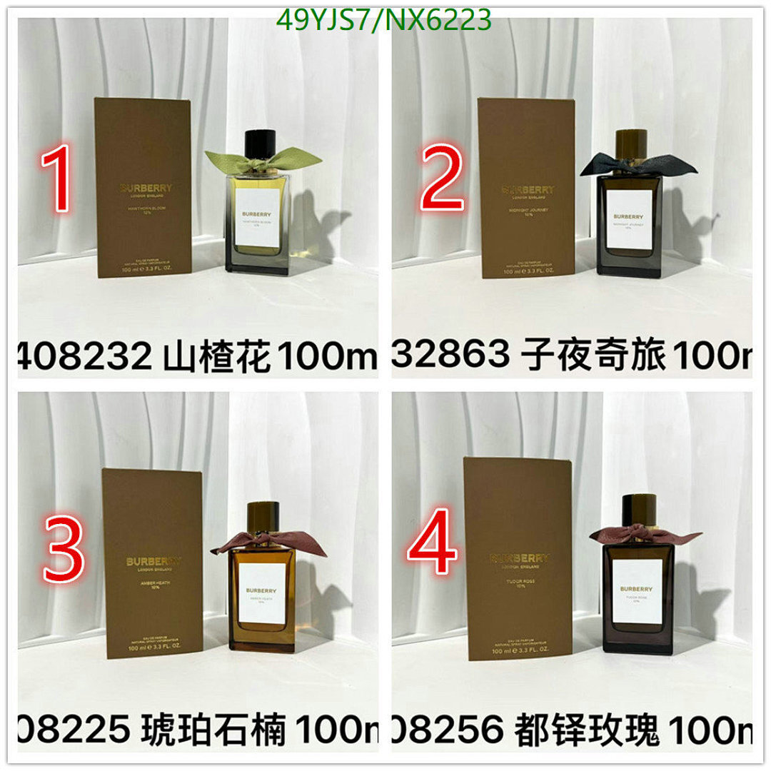 Perfume-Burberry Code: NX6223 $: 49USD