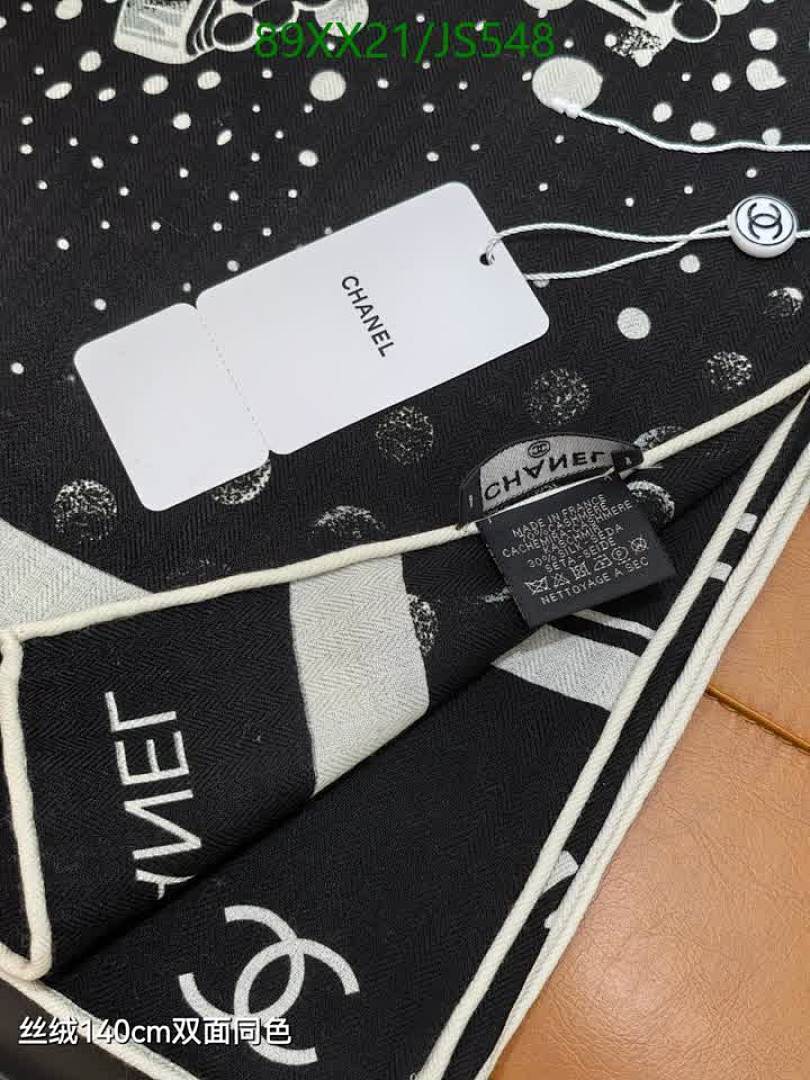 Scarf-Chanel Code: JS548 $: 89USD