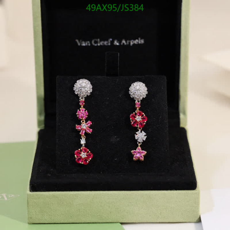 Jewelry-Van Cleef & Arpels Code: JS384 $: 49USD