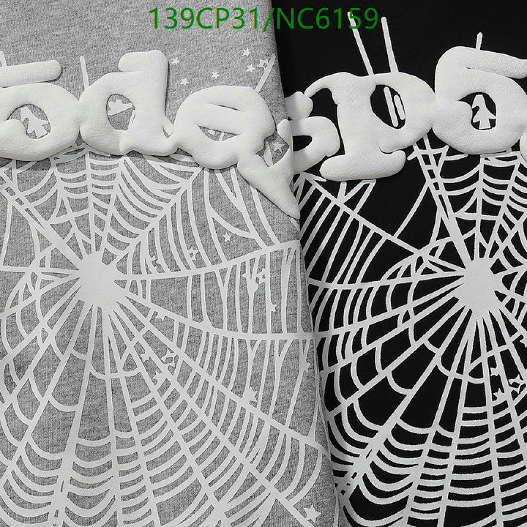 Clothing-Sp5der Code: NC6159