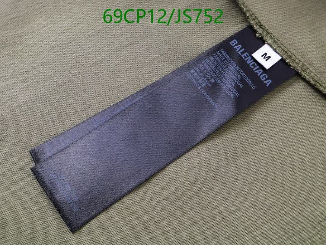 Clothing-Balenciaga Code: JS752 $: 69USD