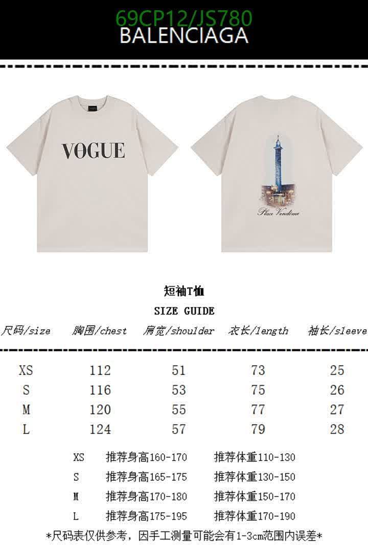 Clothing-Balenciaga Code: JS780 $: 69USD
