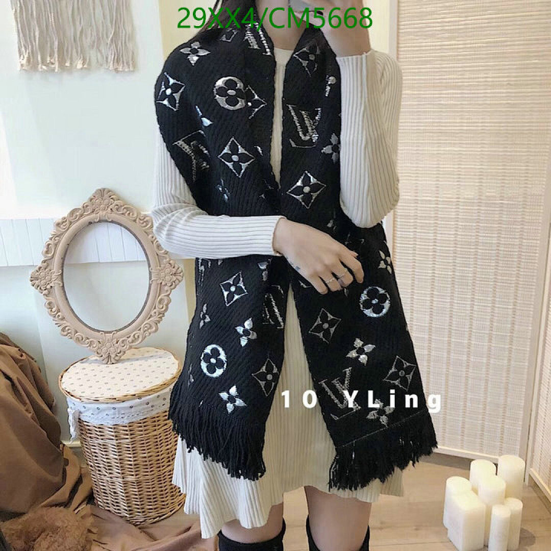 Scarf-LV Code: CM5668 $: 29USD