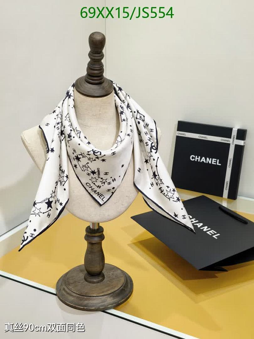 Scarf-Chanel Code: JS554 $: 69USD