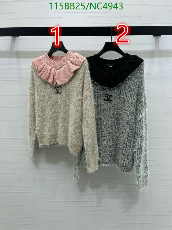 Clothing-Chanel Code: NC4943 $: 115USD