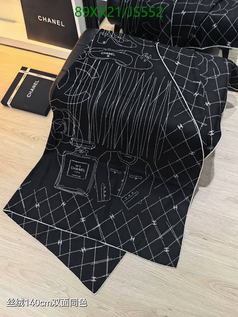 Scarf-Chanel Code: JS552 $: 89USD