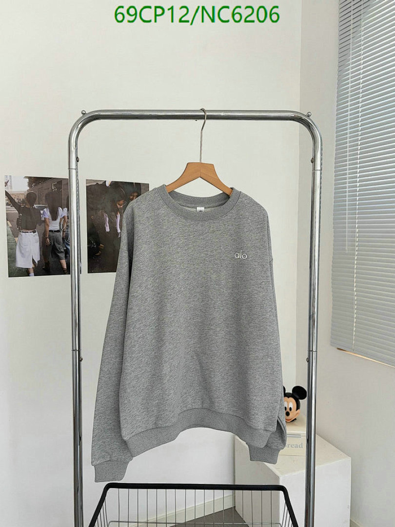 Clothing-Alo Yoga Code: NC6206 $: 69USD