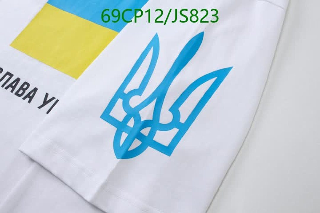 Clothing-Balenciaga Code: JS823 $: 69USD