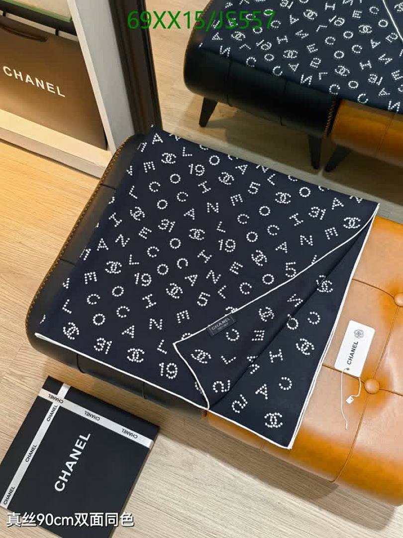 Scarf-Chanel Code: JS557 $: 69USD