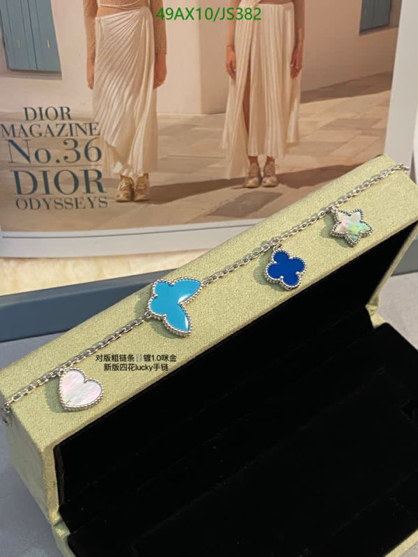 Jewelry-Van Cleef & Arpels Code: JS382 $: 49USD