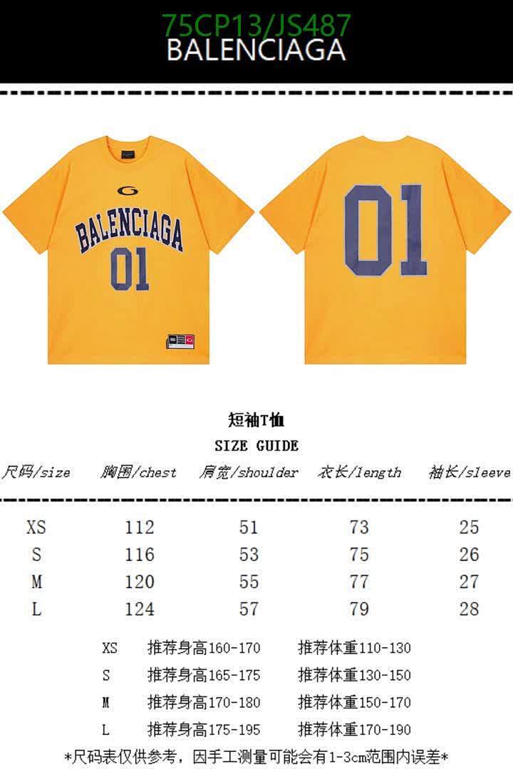 Clothing-Balenciaga Code: JS487 $: 75USD