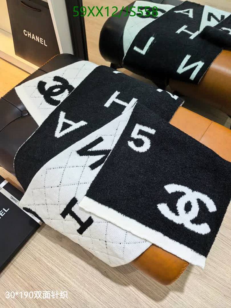 Scarf-Chanel Code: JS558 $: 59USD