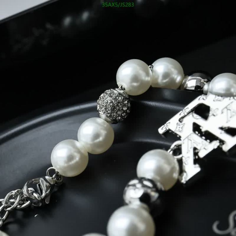 Key pendant-LV Code: JS283 $: 35USD