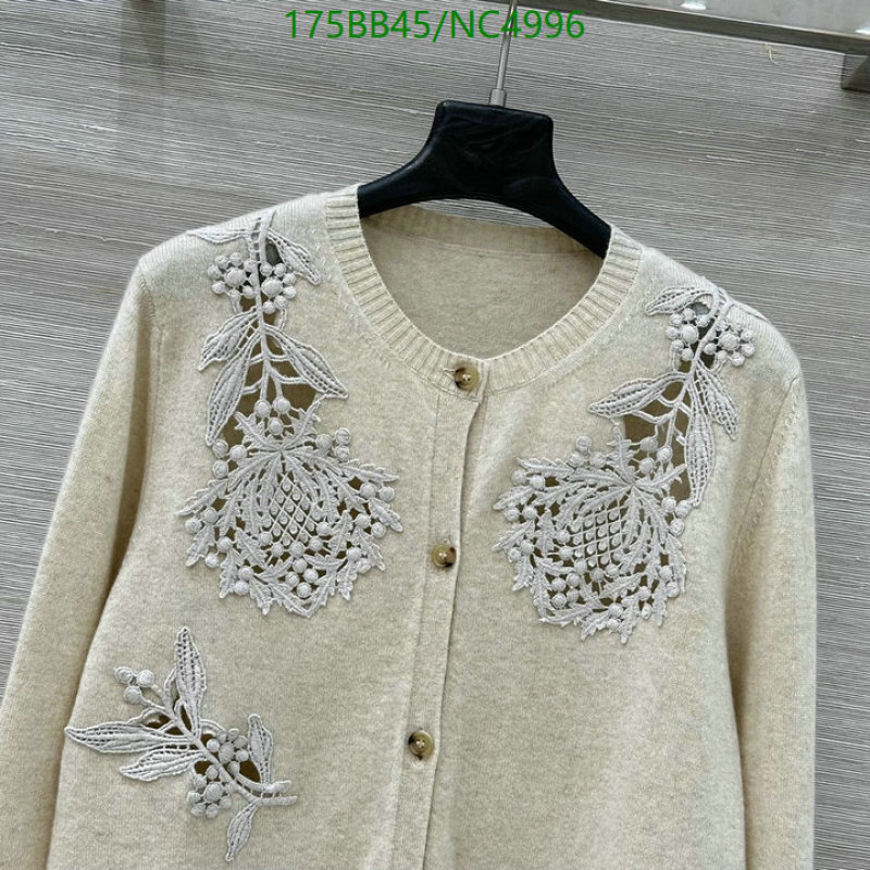 Clothing-Loro Piana Code: NC4996 $: 175USD