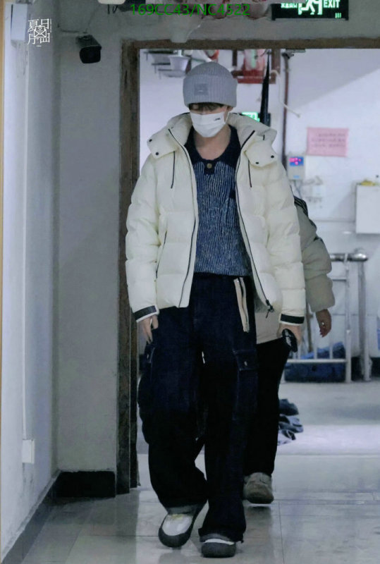 Down jacket Men-Mackage Code: NC4522 $: 169USD