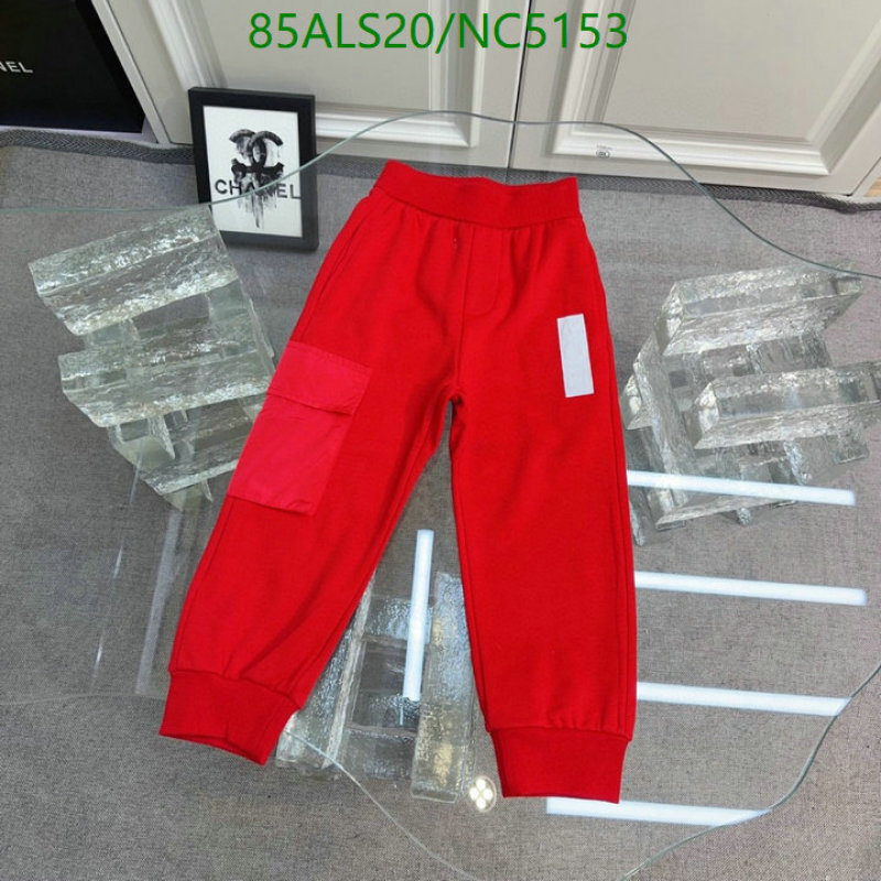 Kids clothing-Dior Code: NC5153 $: 85USD