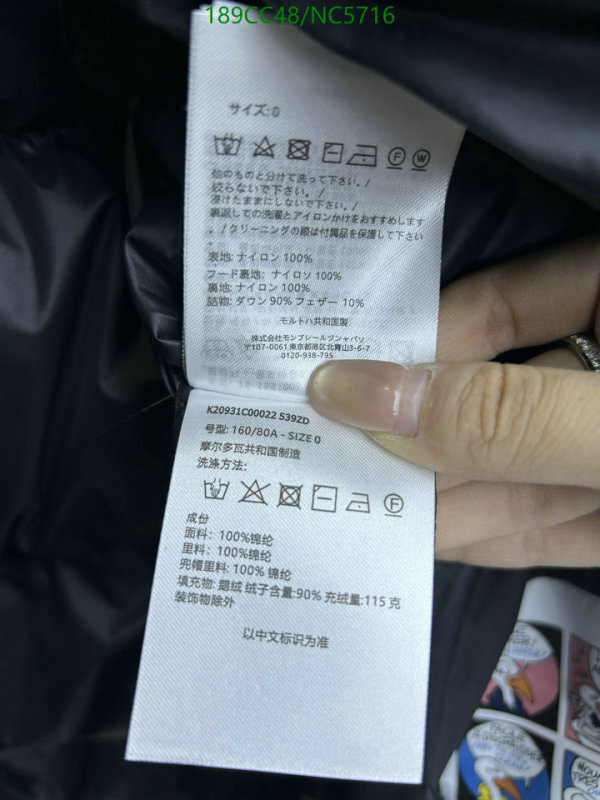 Down jacket Women-Moncler Code: NC5716 $: 189USD