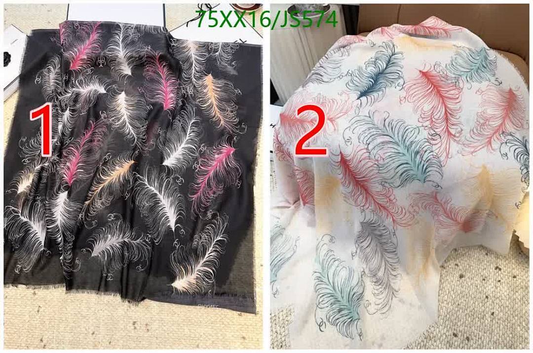 Scarf-Chanel Code: JS574 $: 75USD