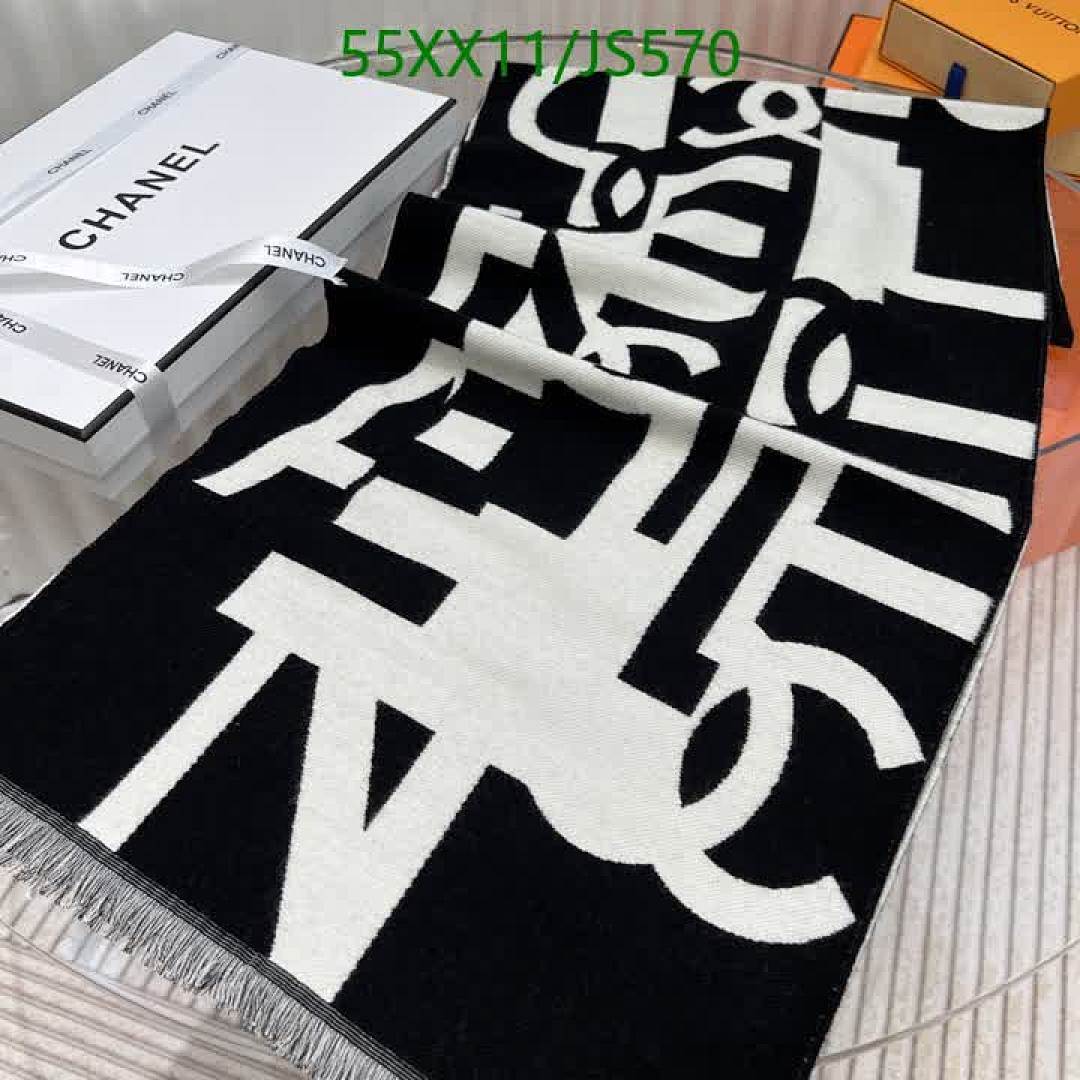 Scarf-Chanel Code: JS570 $: 55USD