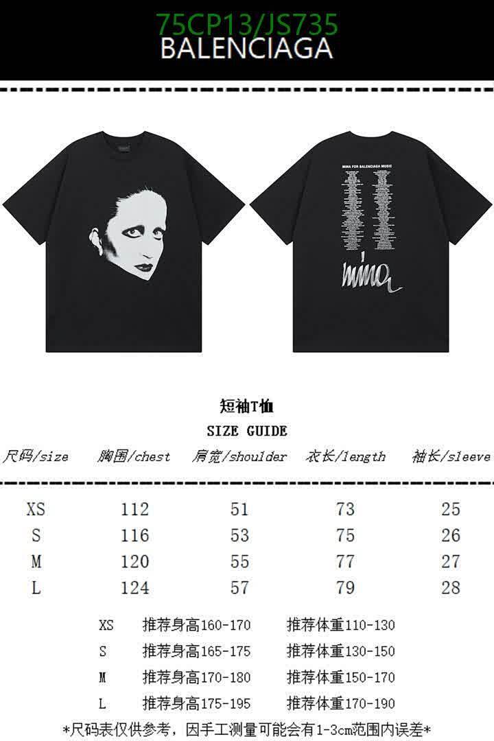 Clothing-Balenciaga Code: JS735 $: 75USD