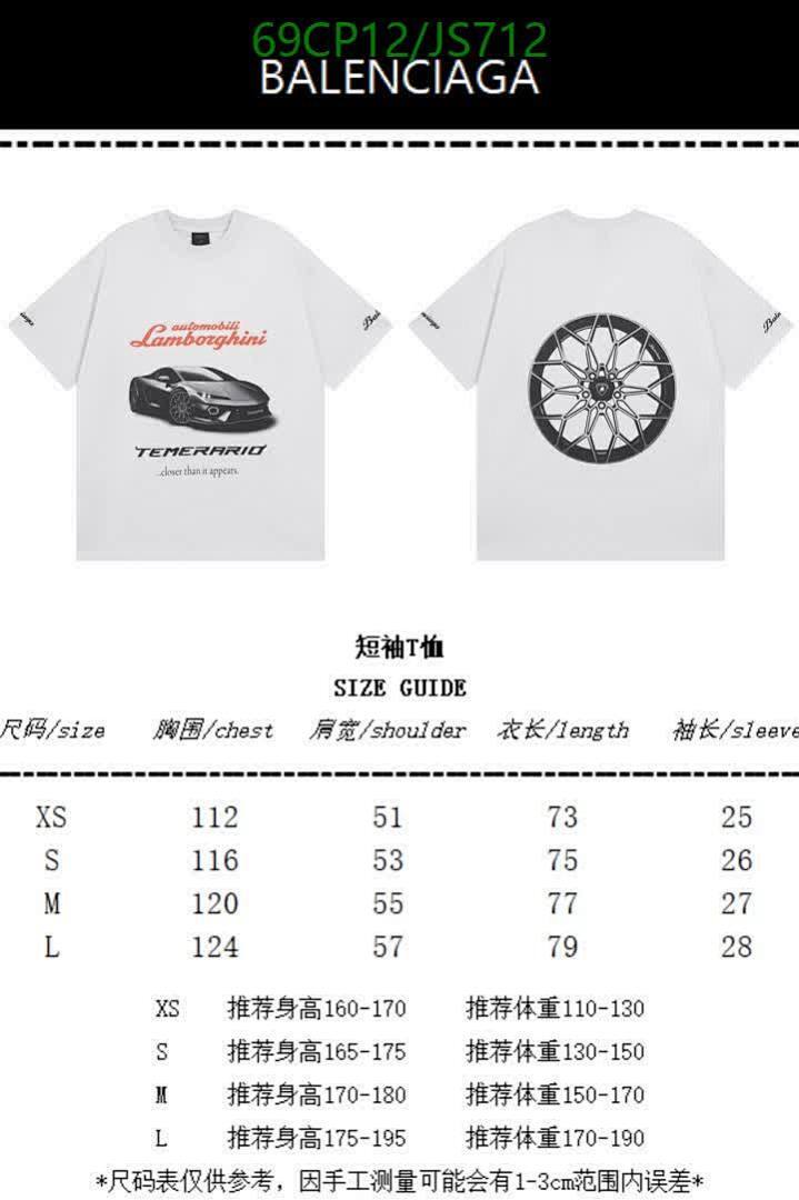 Clothing-Balenciaga Code: JS712 $: 69USD