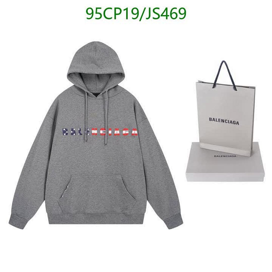 Clothing-Balenciaga Code: JS469 $: 95USD