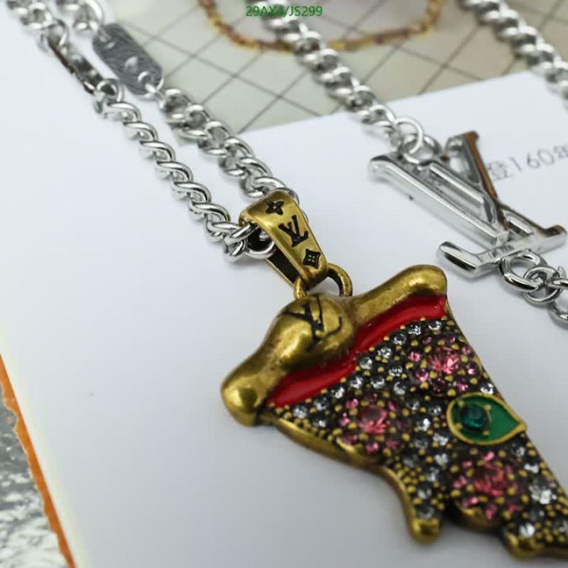 Key pendant-LV Code: JS299 $: 29USD