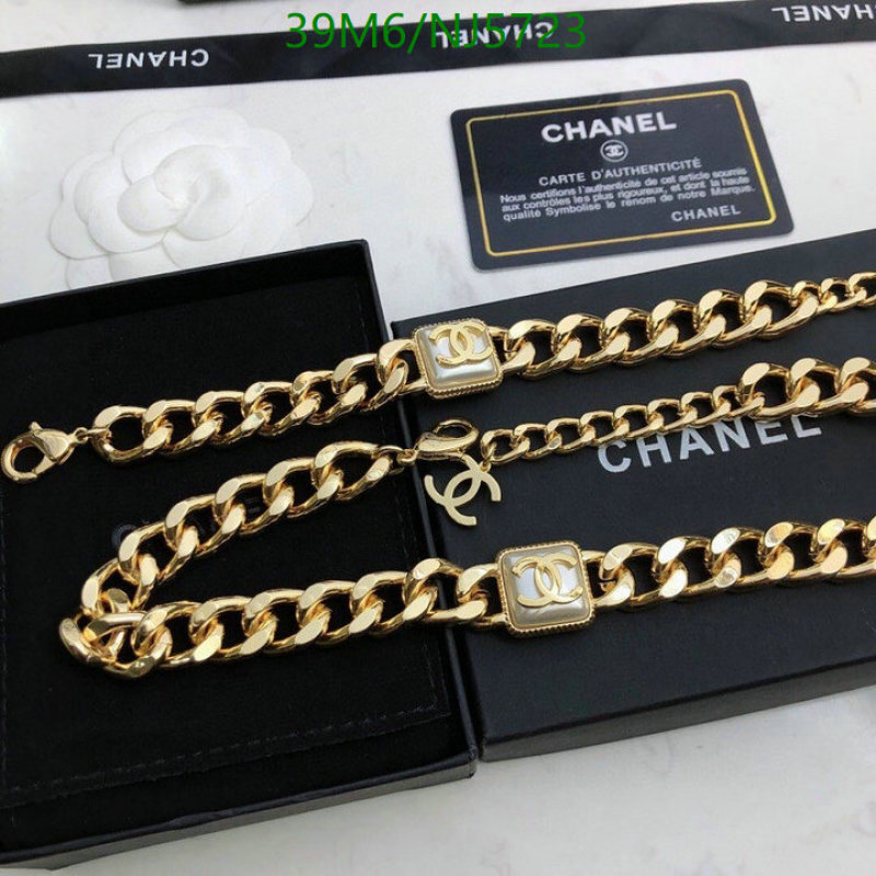 Jewelry-Chanel Code: NJ5723