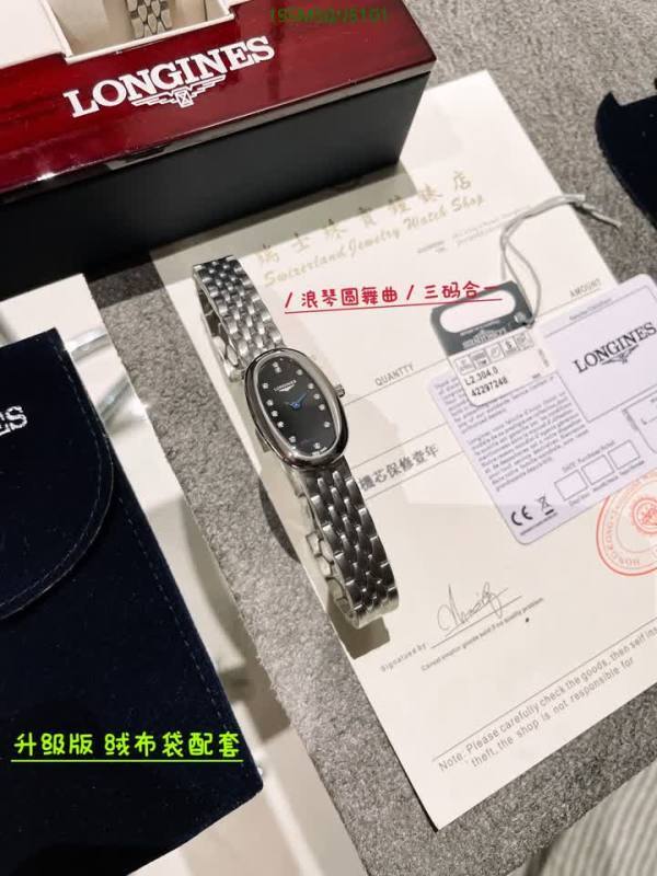 Watch-4A Quality-LONGINES Code: JS101 $: 195USD