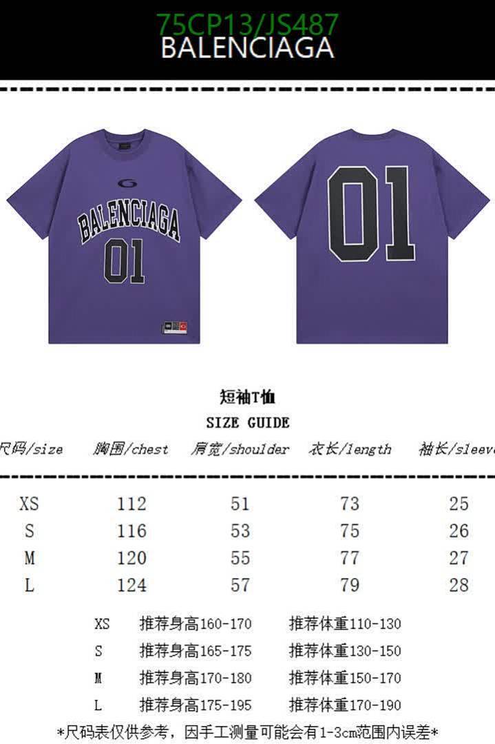 Clothing-Balenciaga Code: JS487 $: 75USD