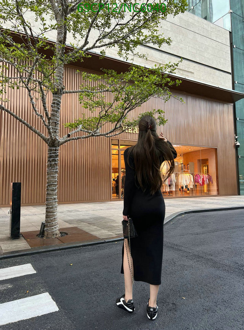 Clothing-LV Code: NC6040 $: 69USD