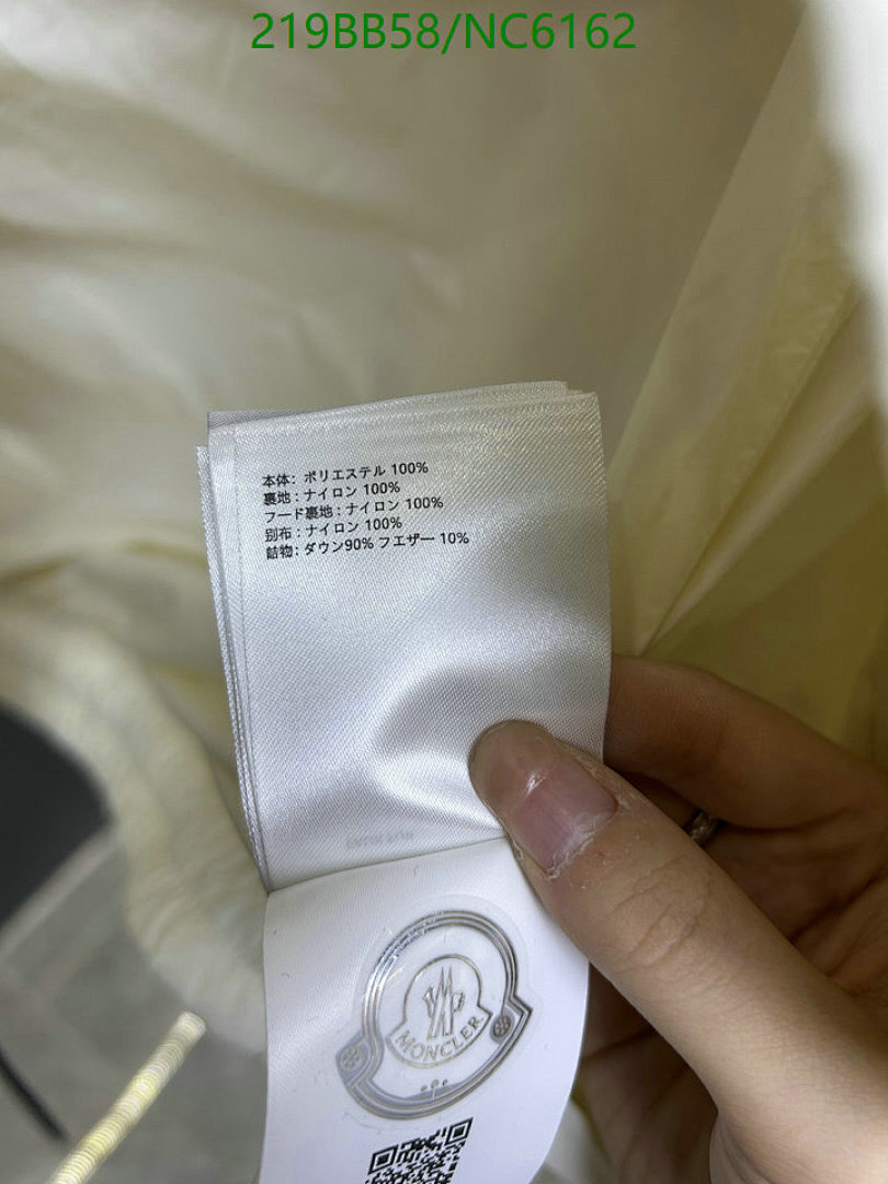 Down jacket Women-Moncler Code: NC6162 $: 219USD