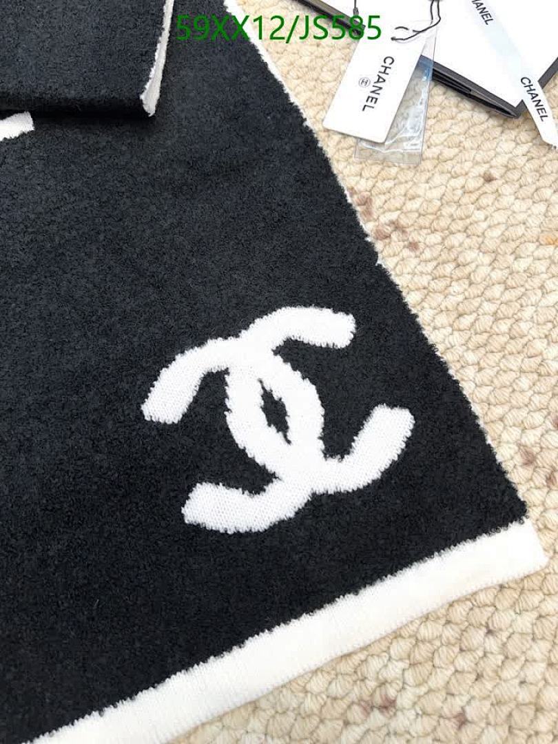 Scarf-Chanel Code: JS585 $: 59USD