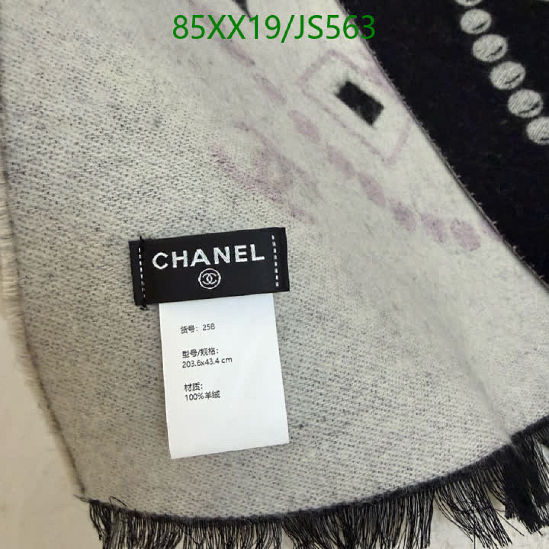 Scarf-Chanel Code: JS563 $: 85USD