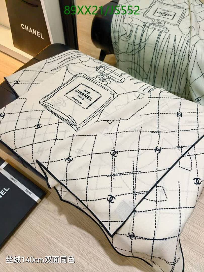 Scarf-Chanel Code: JS552 $: 89USD