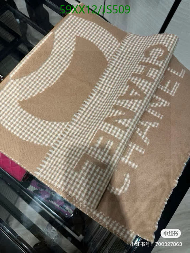 Scarf-Chanel Code: JS509 $: 59USD