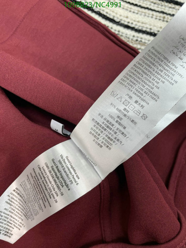 Clothing-Gucci Code: NC4991 $: 109USD