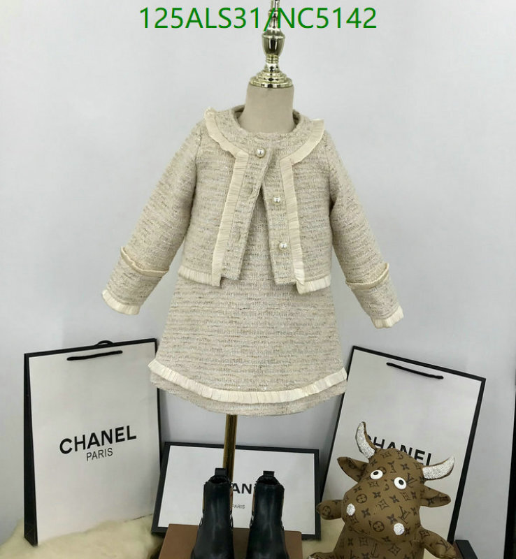 Kids Clothing-Chanel Code: NC5142 $: 125USD