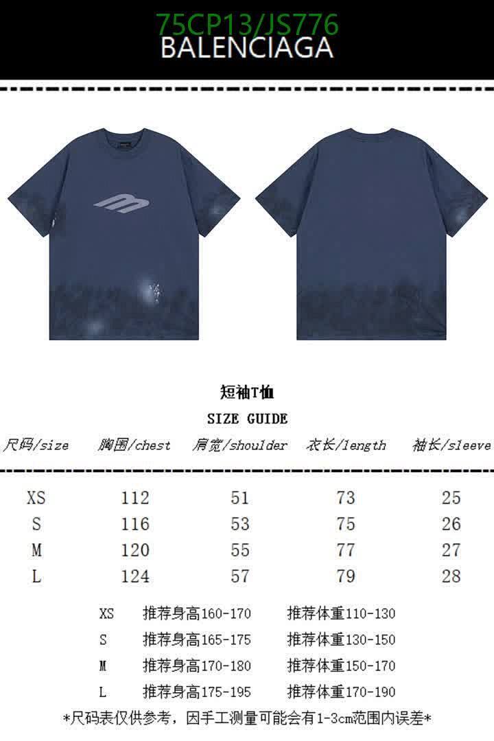 Clothing-Balenciaga Code: JS776 $: 75USD