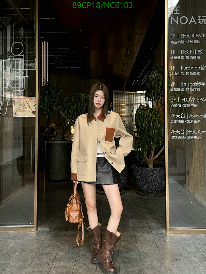 Clothing-Loewe Code: NC6103 $: 89USD